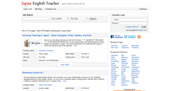 Desktop Screenshot of japanenglishteacher.com